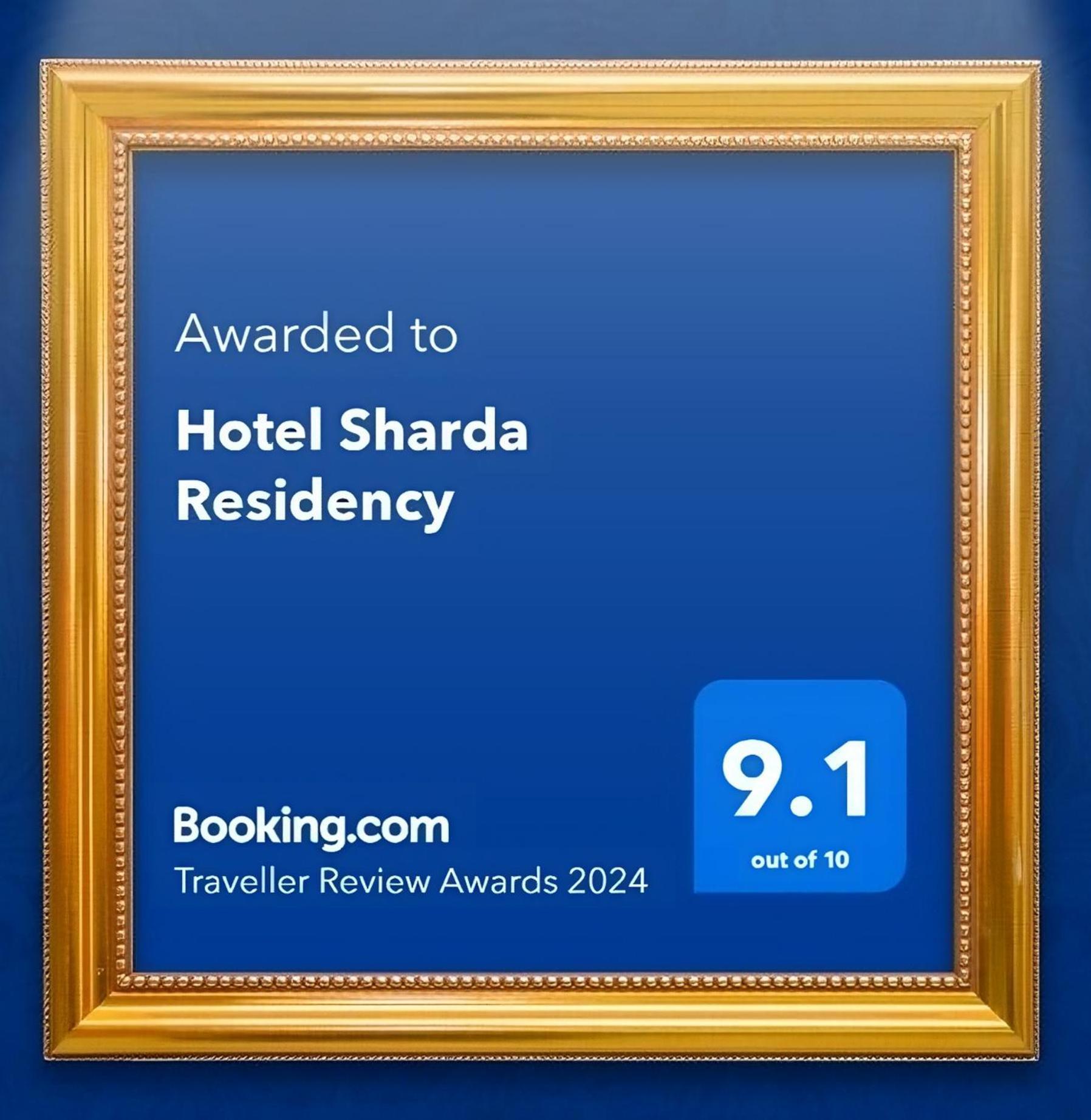 Hotel Sharda Residency Patna  Ngoại thất bức ảnh